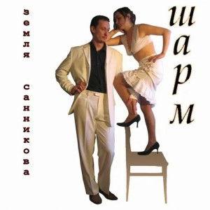 国产bbw,引领时尚潮流的本土品牌风采