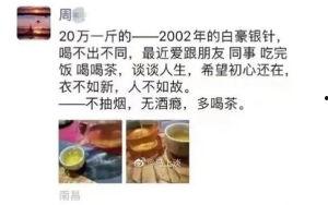 国产成人短视频