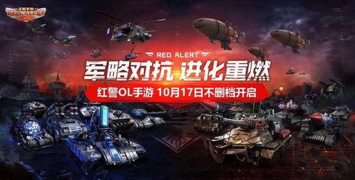 国产第一无限资源,探索我国第一无限资源的新篇章